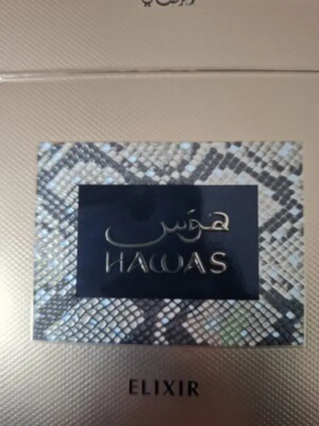 Rasasi Hawas Elixir Eau de Parfum for men 100 ml