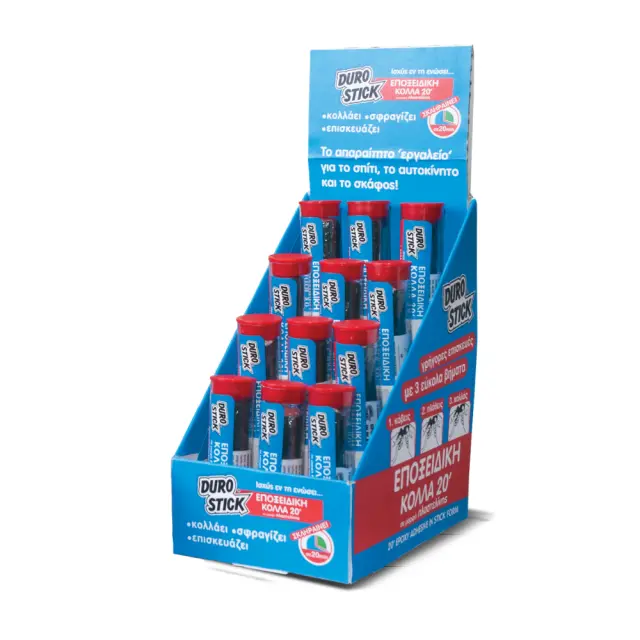DUROSTICK Εποξειδική κόλλα 20 λεπτών 56gr