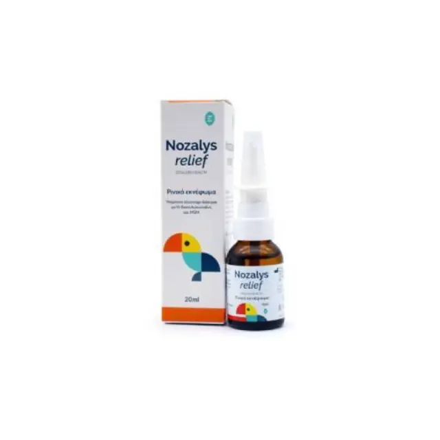 Epsilon Health Nozalys Relief Nasal Spray Υπέρτονο Αλατούχο Διάλυμα για την Υγιεινή της Ρινικής Κοιλότητας 20ml