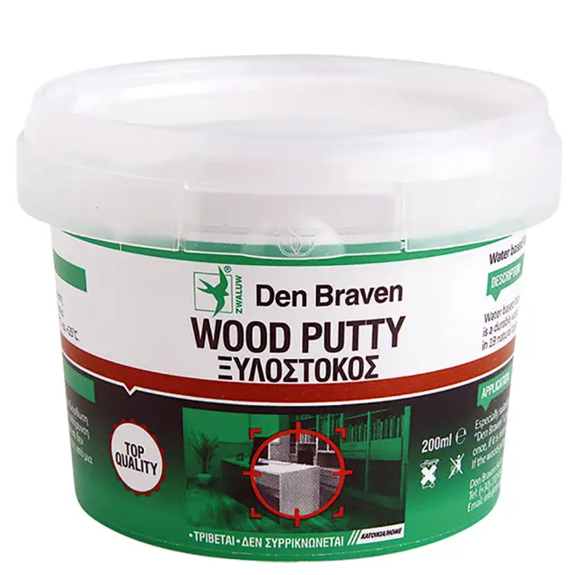 Ξυλόστοκος Νερού Κελεμπέκι DEN BRAVEN WOOD-PUTTY 200g