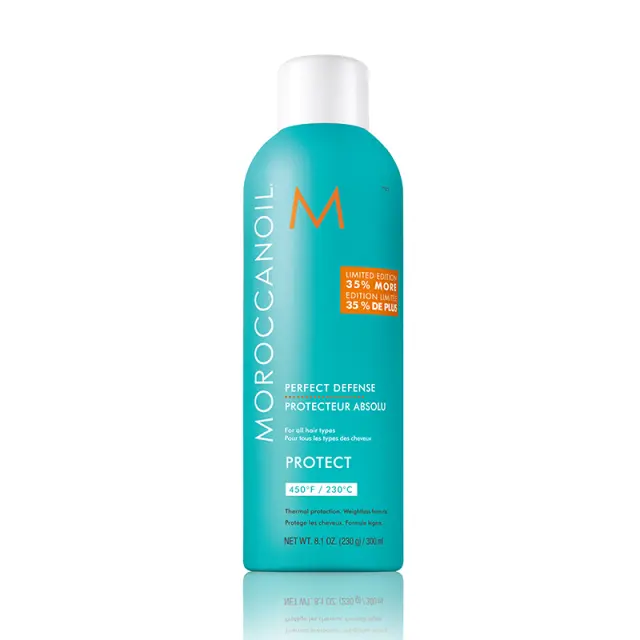 Moroccanoil Perfect Defense Spray 300ml
