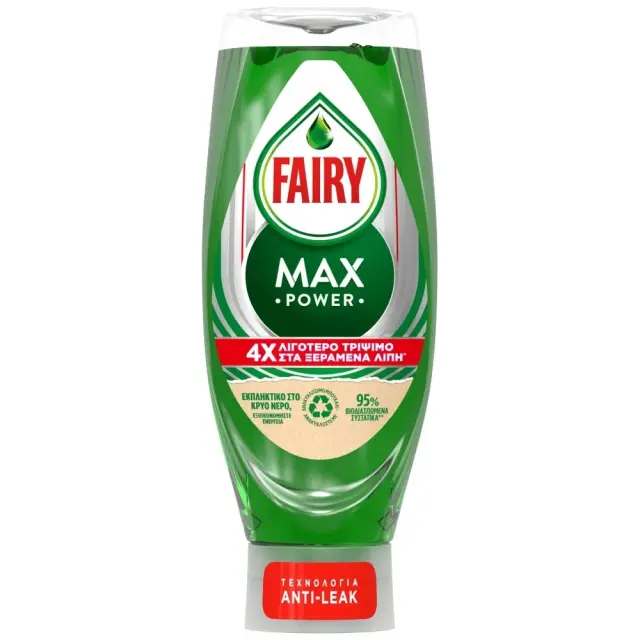 Fairy Max Power Απορρυπαντικό Πιάτων Υγρό Κανονικό 660ml