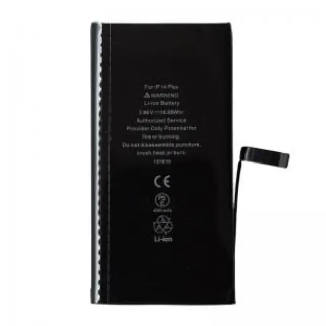 Μπαταρία Apple iPhone 14 Plus (OEM) N68322 3