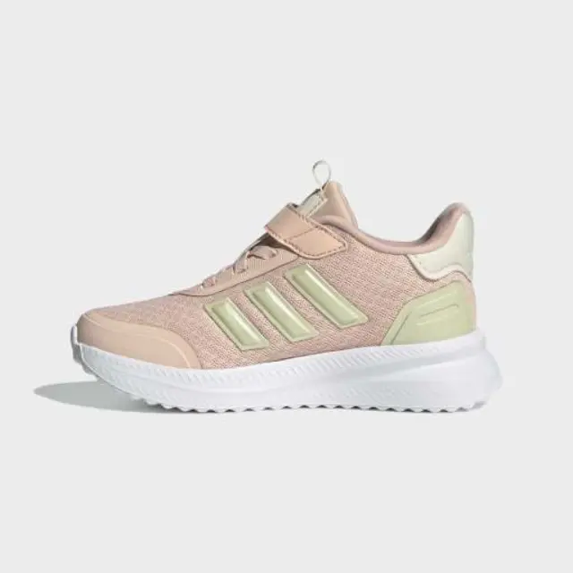 Adidas X_PLRPATH JQ1942 - 35 2