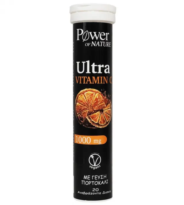 Power Health Ultra Vitamin C 1000mg με Γεύση Πορτοκάλι 20eff.tabs