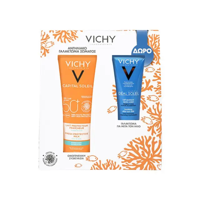 VICHY Capital Soleil Promo Face + Body Protective Milk SPF50+, Γαλάκτωμα Αντηλιακής Προστασίας για Πρόσωπο και Σώμα, 300ml + ΔΩΡΟ After Sun για μετά την Έκθεση στον Ήλιο, 100ml