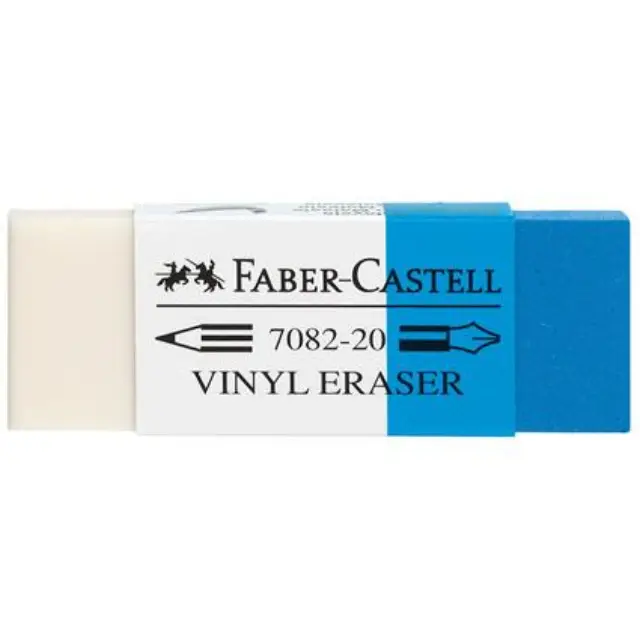 Γομολάστιχα Faber Castell 7082-20 Άσπρο-Μπλε