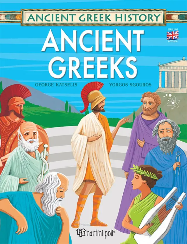 Ancient Greek History: Ancient Greeks
