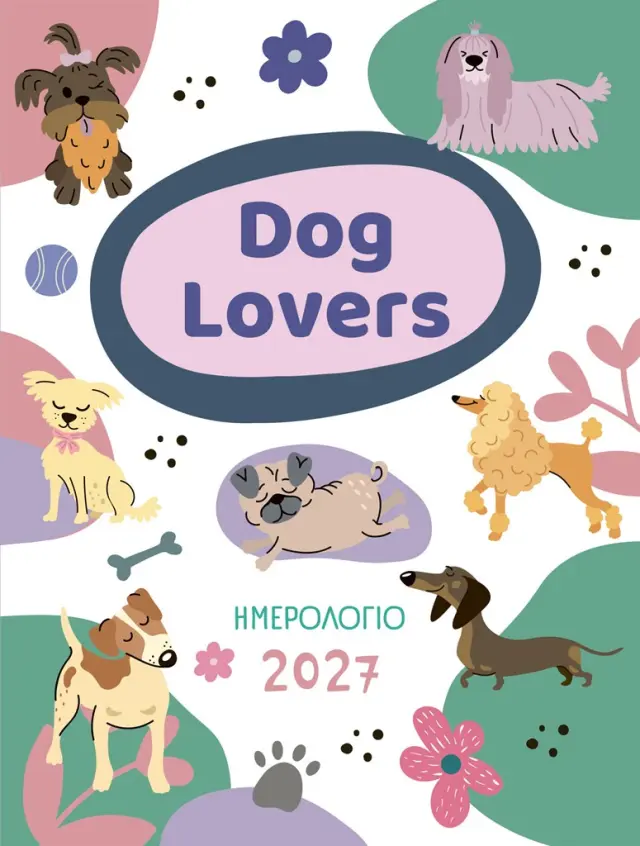 Ημερολόγιο 2027: Dog Lovers (Μίνωας)