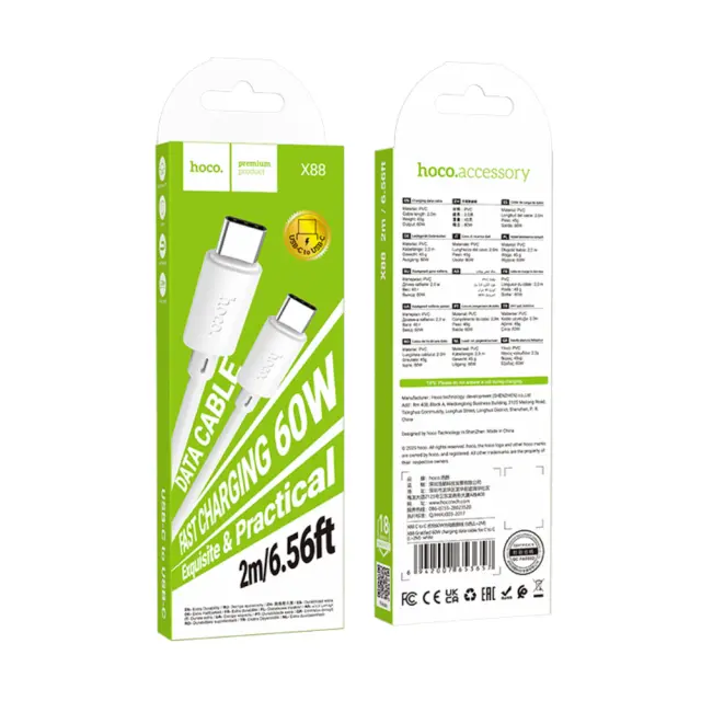Καλώδιο Hoco X88 Gratified USB-C σε USB-C 60W 3A Λευκό 2m 2