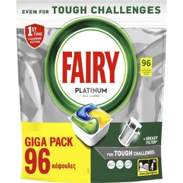 Fairy Platinum All in One Lemon Kάψουλες για πλυντήριο πιάτων XXXL PACK 96 τεμ