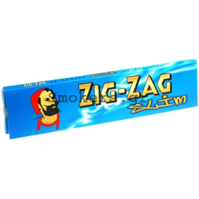 Zig Zag Χαρτάκια - Μπλε - King Size