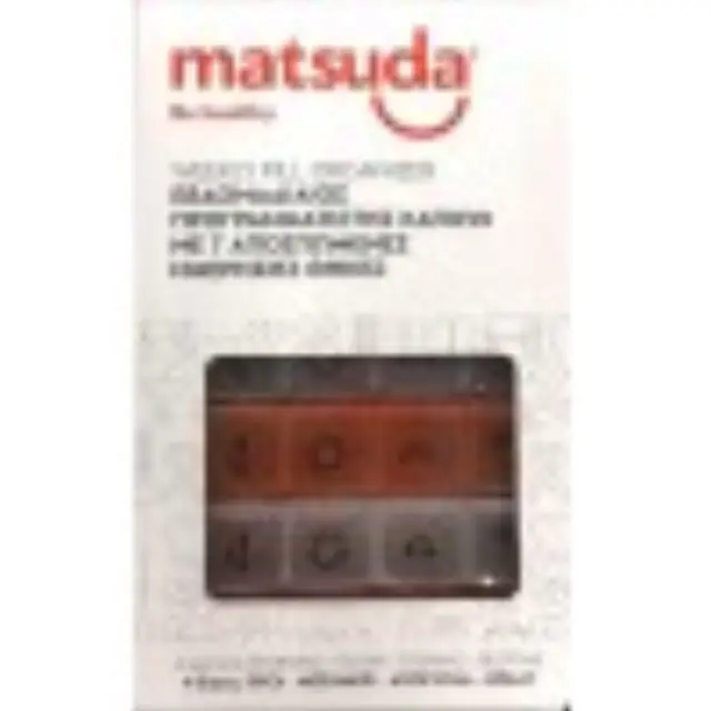 Matsuda Εβδομαδιαία Θήκη Χαπιών με 28 Θέσεις Πολύχρωμη 2