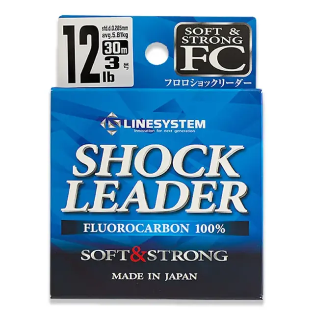 Πετονιά Line System Shock Leader FC Soft & Strong 0.435mm 2