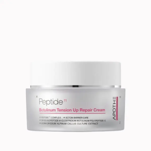 Apothe Peptide 11 Botulinum Tension Up Repair Cream - Κρέμα Botox Σύσφιξης + Λείανσης Ρυτίδων 50ml