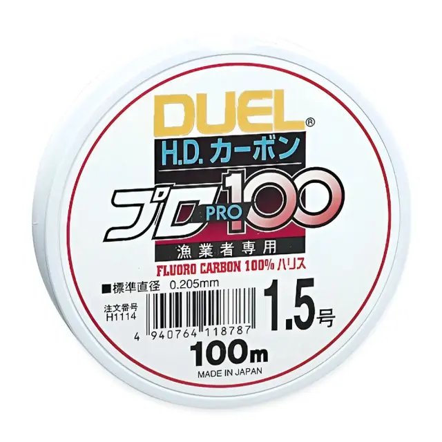 Πετονιά Duel H.D. Carbon Pro 100s Fluoro 100m – 100% Fluorocarbon Υψηλής Αντοχής 0.260mm 2