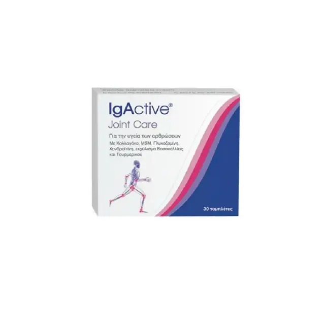 IGACTIVE Joint Care Συμπλήρωμα Διατροφής για την Υγεία των Αρθρώσεων 30tabs