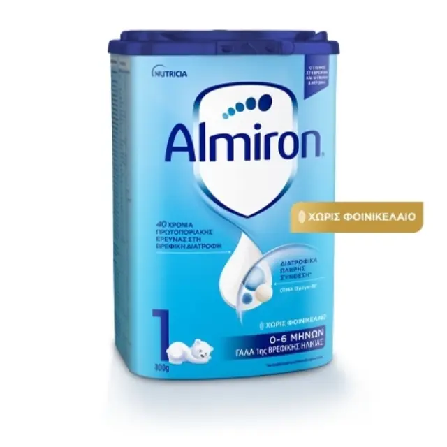 Almiron 1 Βρεφικό Γάλα 0-6 Μηνών 800gr