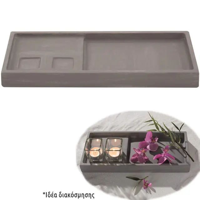 Καλούπι - Plate Holder for 2 Glasses (PET) 36.5x16cm
