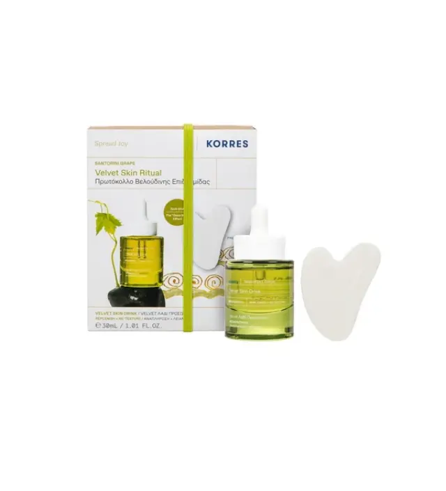 Korres Promo Santorini Grape Velvet Ξηρό Λάδι Προσώπου 30ml & Δώρο Πέτρα Νεφρίτι Gua Sha Για Μασάζ Προσώπου 1τμχ