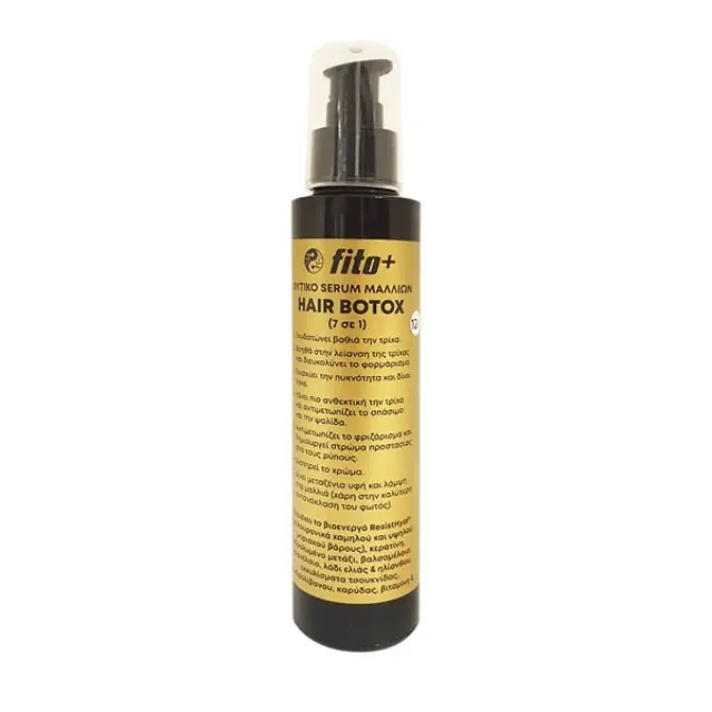 Fito+ Hair Botox Θρεπτικός Ορός Μαλλιών Πρόπολης 170ml
