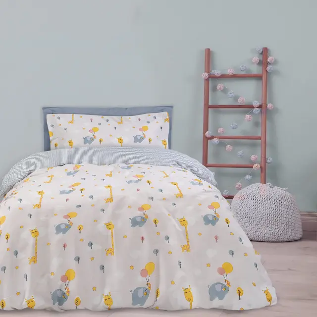 Σετ Παπλωματοθήκη 160Χ240 Μονή Kids Das Home 4824 Κίτρινο-Μπεζ-Μπλε