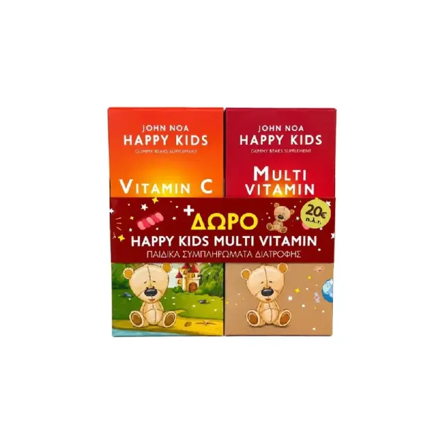 John Noa Promo (1+1 Δώρο) Happy Kids Vitamin C, 90gummies & Δώρο Multivitamin, 90gummies