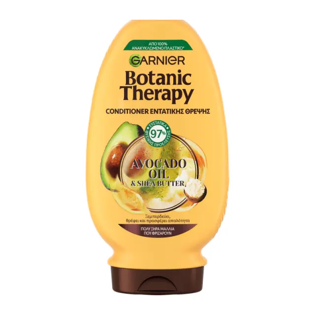 Garnier Botanic Therapy Avocado Oil & Shea Butter Conditioner 200ml