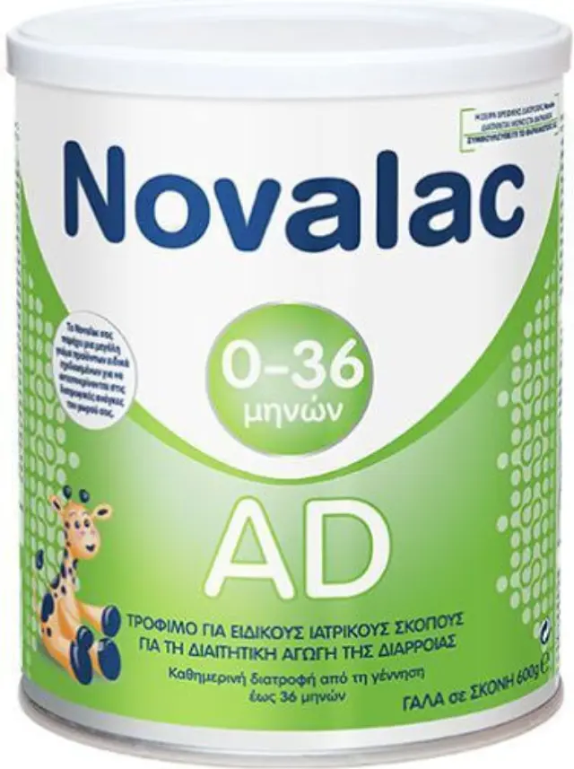Novalac | Ad Γάλα Σκόνη Βρέφη 0-36 Μηνών Τη Διαιτητική Διαχείριση Διάρροιας | 600 G