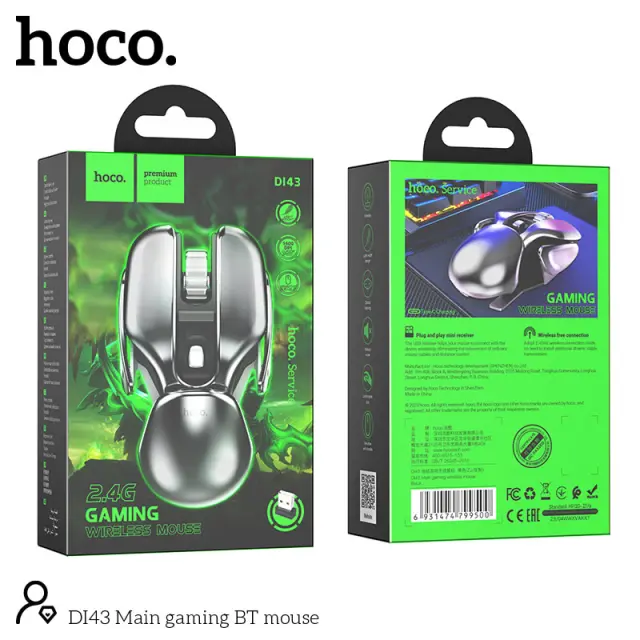 Ασύρματο Ποντίκι Gaming Hoco. DI43 Main 800-1200-1600dpi 2.4GHz 4 Πλήκτρων Μαύρο 2