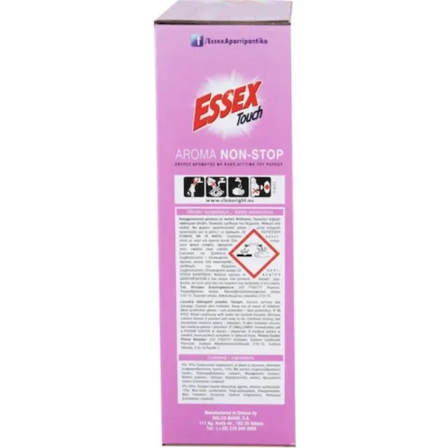 Essex Multi Stains Stop Απορρυπαντικό Ρούχων σε Σκόνη με Άρωμα Violet Blossom 2.40kg (50 Μεζούρες) 2
