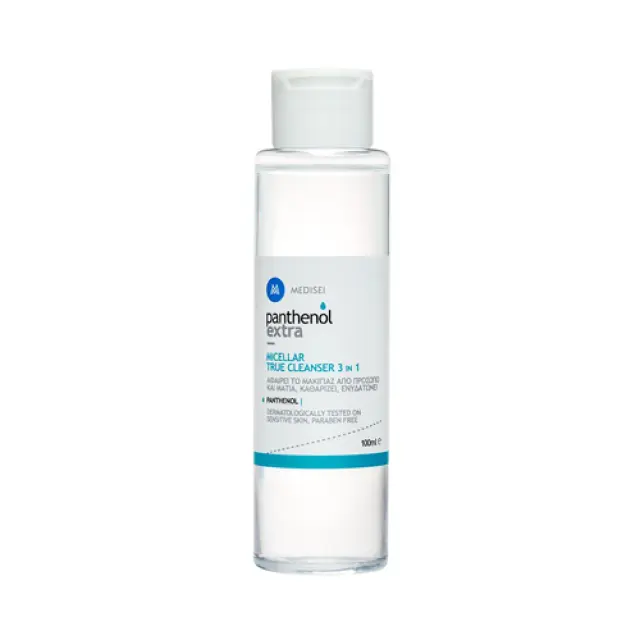 Panthenol Extra Micellar True Cleanser 3in1 100ml (Καθαριστικό Νερό για το Πρόσωπο & τα Μάτια) 2