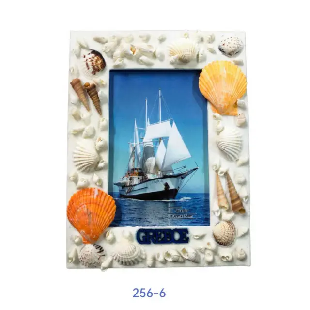 Διακοσμητική Κορνίζα Souvenir - R256-6 - 425661 2