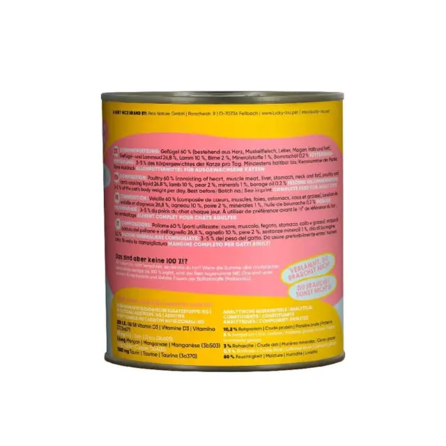 Lucky Lou LifeStage Adult Πουλερικά & Αρνί (με Αχλάδι) 800gr 3