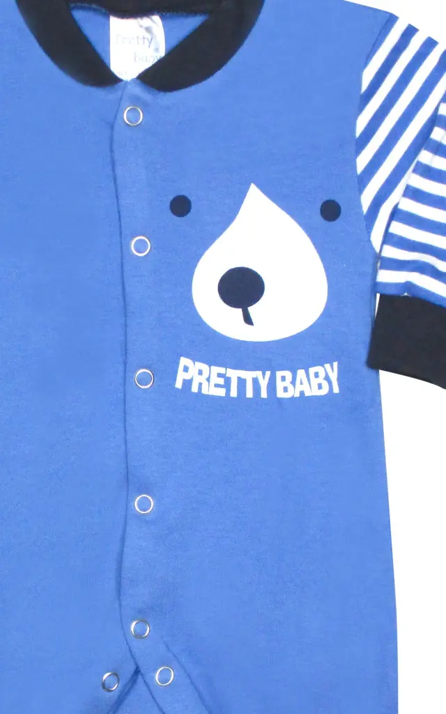 Pretty Baby New Born Φορμάκι Αγορίστικο Αρκουδάκι Μπλε/Εκρού (35892-0) Μπλε - 1-2 μηνών 2