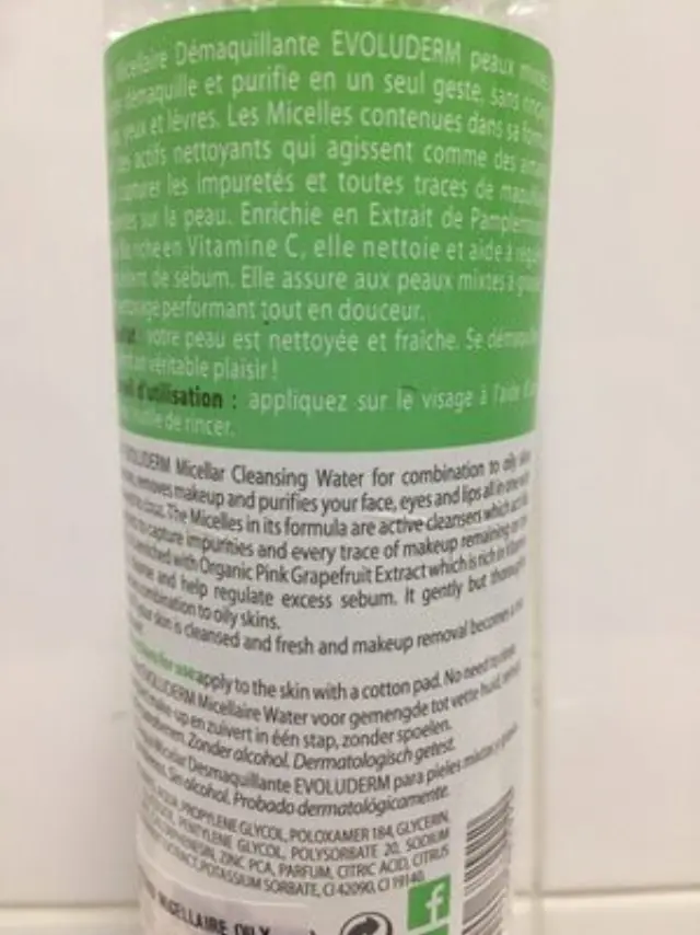 Νερό Micellar για Μεικτή Επιδερμίδα 250ml 2
