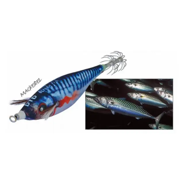 Καλαμαριέρα DTD Bloody Fish Mackerel 1.5
