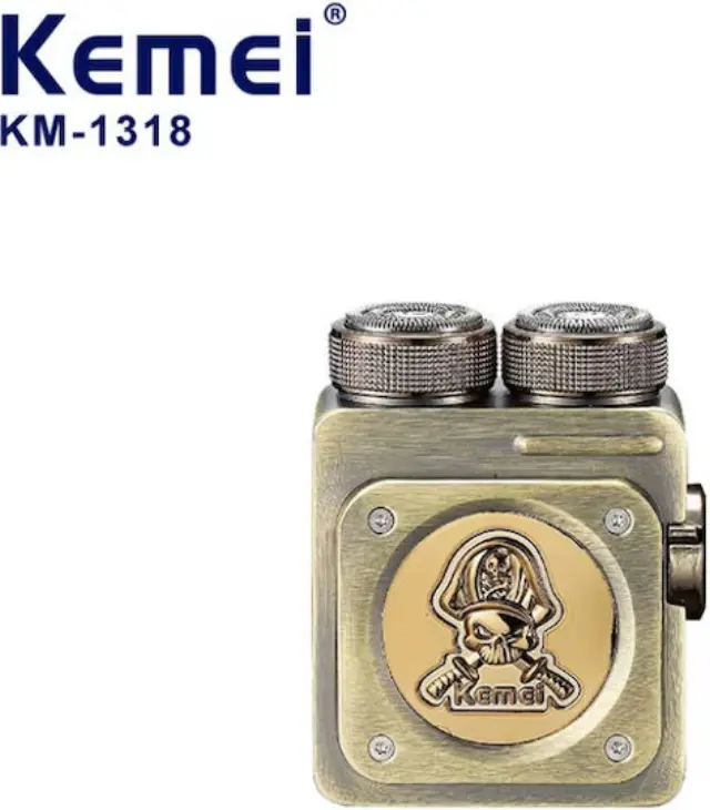 Kemei KM-GD1318 Ξυριστική Μηχανή Σώματος Επαναφορτιζόμενη / Με Καλώδιο