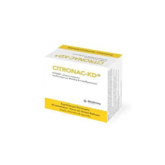 Meditrina Citronac KD Συμπλήρωμα διατροφής για την αλκαλοποίηση του οργανισμού, 20 φακελίσκοι