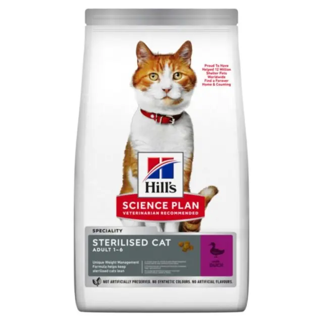 Hill s Science Plan Adult Sterilised Ξηρά Τροφή Στειρωμένης Γάτας Πάπια 1.5kg