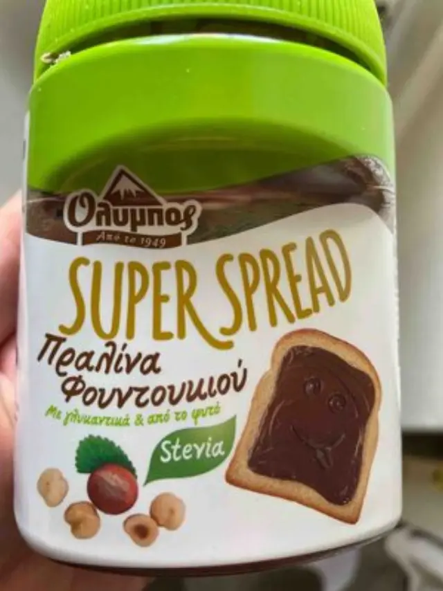 Πραλίνα Φουντουκιού με Στέβια, Super Spread, Όλυμπος, 350γρ