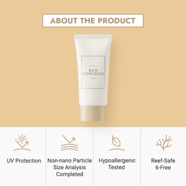 I m From Rice Sunscreen Spf50+ Pa++++ - Αντηλιακό υψηλής προστασίας με ρύζι για λάμψη Spf50+pa++++50ml 3