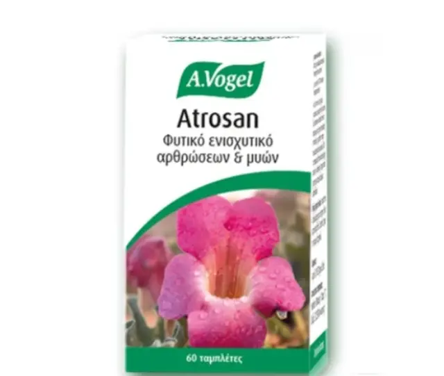 A. Vogel. Atrosan(Rheuma) Συμπλήρωμα Διατροφής για την Καλή Λειτουργία των Αρθρώσεων & του Μυοσκελετικού Συστήματος, 60tabs