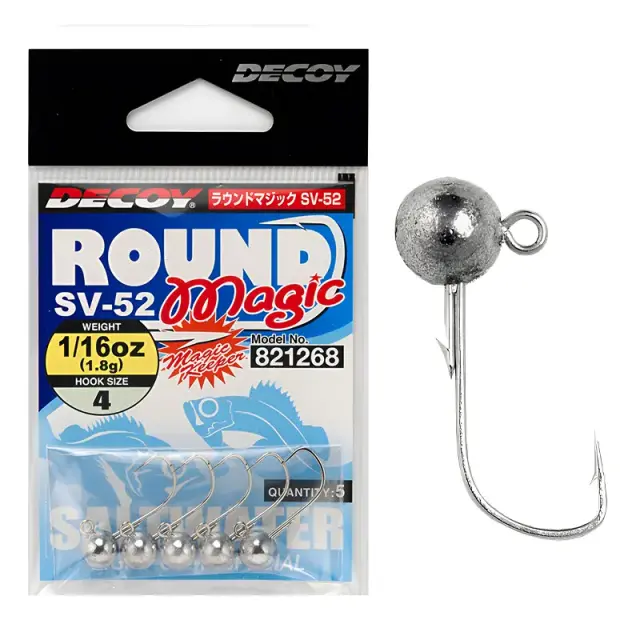 Μολυβοκεφαλή Decoy SV-52 Round Magic #4 - 3.5g