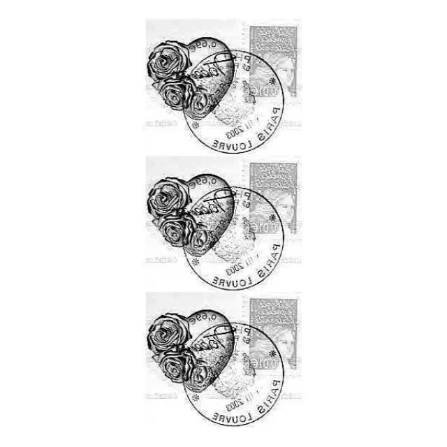 Artebella Αυτοκόλλητο Χαρτί Ντεκουπάζ Home Design Transfer 10x25cm 5625V