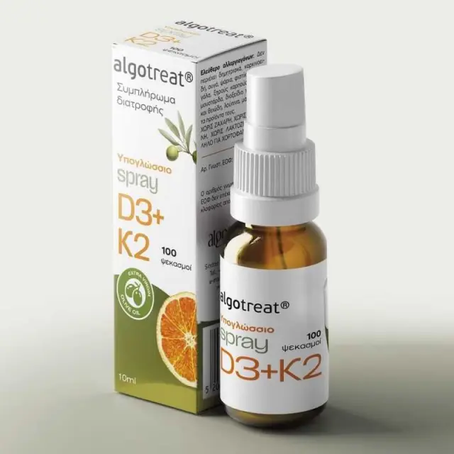 Algotreat Spray D3+K2 in Extra Virgin Olive Oil Υπογλώσσιο Spray 100 ψεκασμοί
