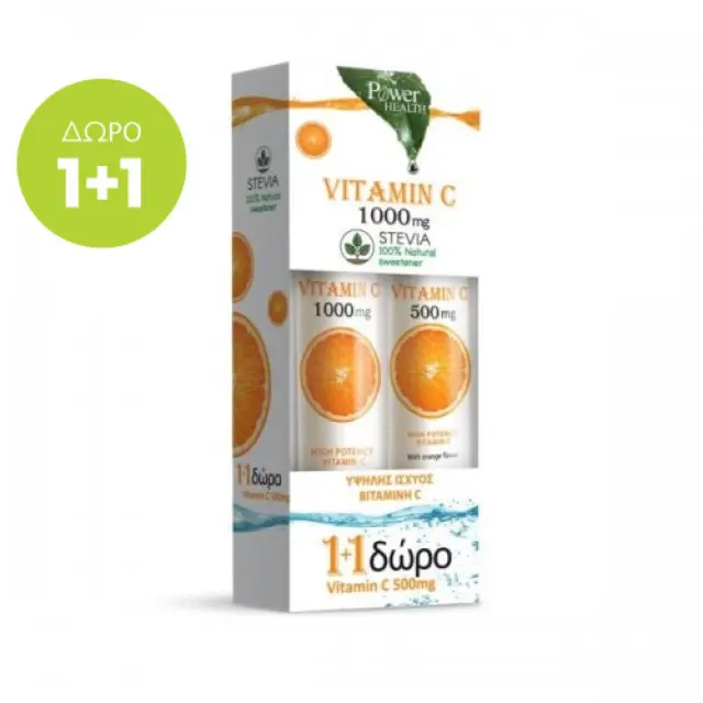 Power Health Vitamin C 1000mg Πορτοκάλι με Στέβια 24αναβράζοντα δισκία + ΔΩΡΟ Vitamin C 500mg Πορτοκάλι με Στέβια 20αναβράζοντα δισκία 3