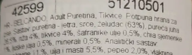 Belcando Υγρή Τροφή Σκύλου με Γαλοπούλα, Κολοκυθάκι και Ρύζι σε Κονσέρβα 400gr 2