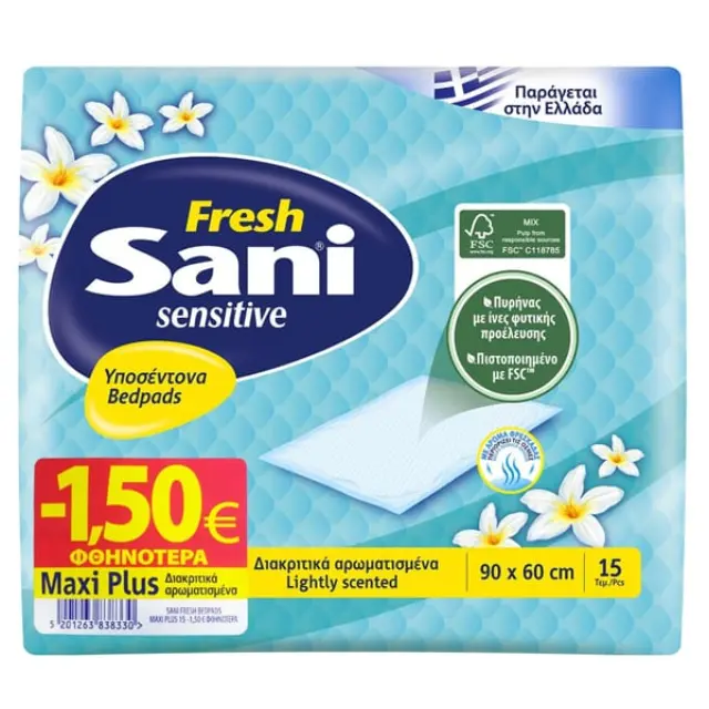 Sani Sensitive Maxi Plus Fresh Υποσέντονα Ακράτειας 60x90cm 15τμχ