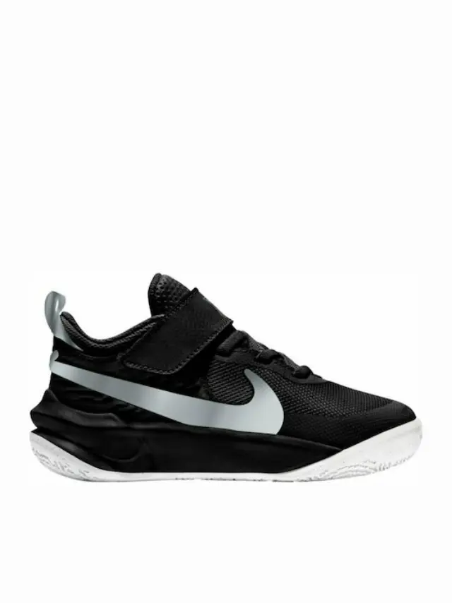 Nike Team Hustle D10 CW6736-004